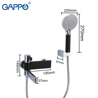 Смеситель для ванны Gappo G3281 хром/чёрный